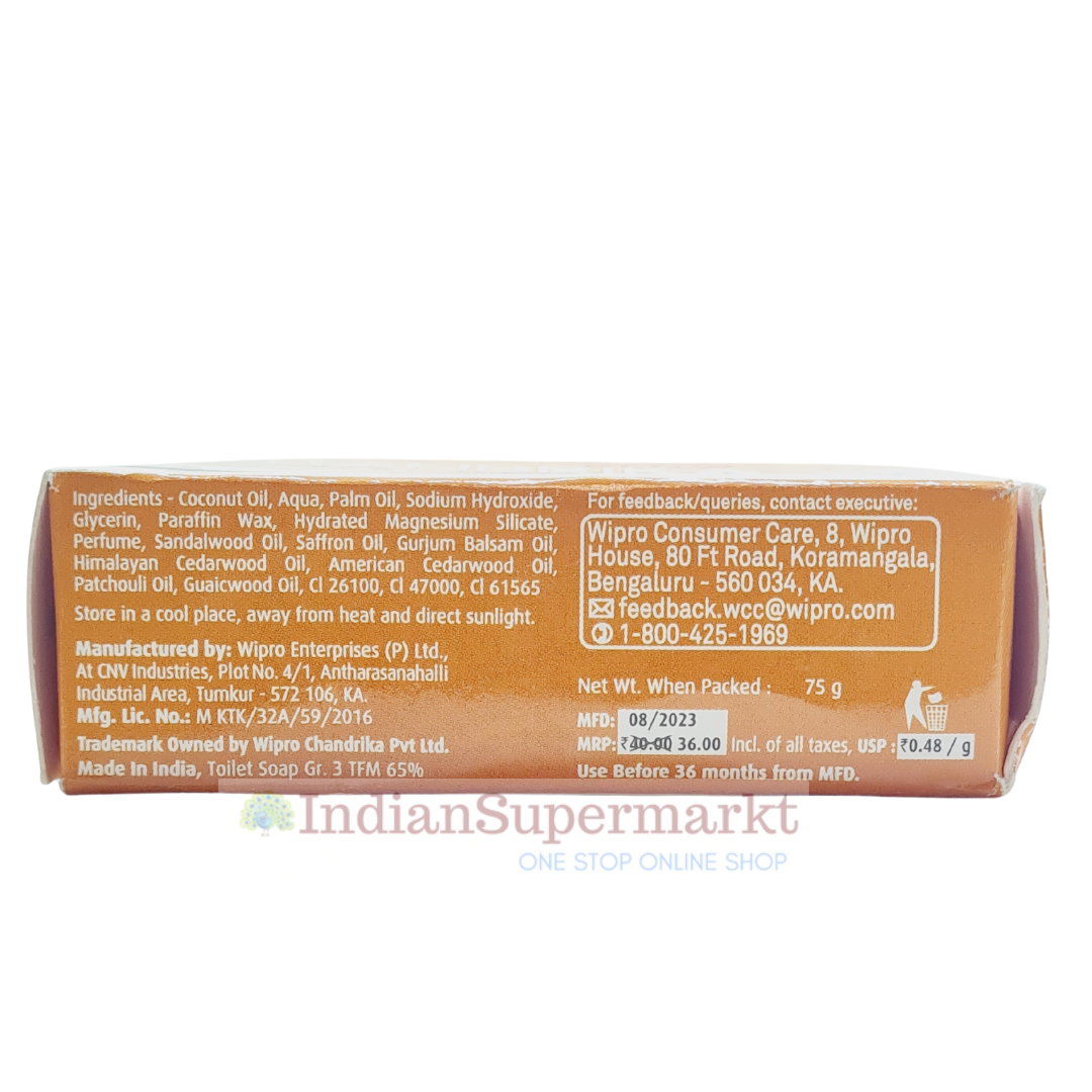 Chandrika Sandal & Saffron Soap 75gm