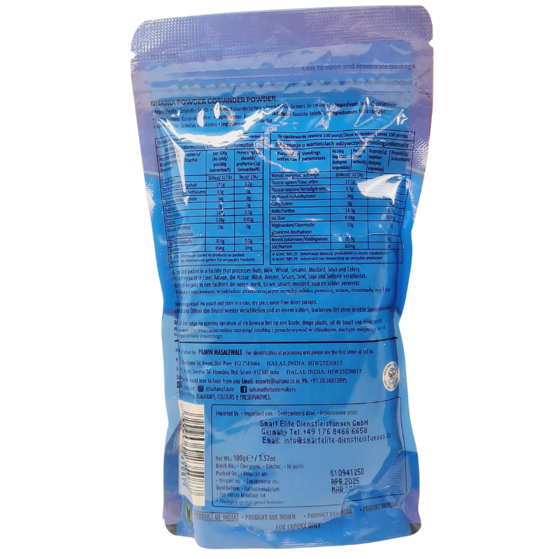Suhana  Dhania Powder - Coriander Powder 100gm