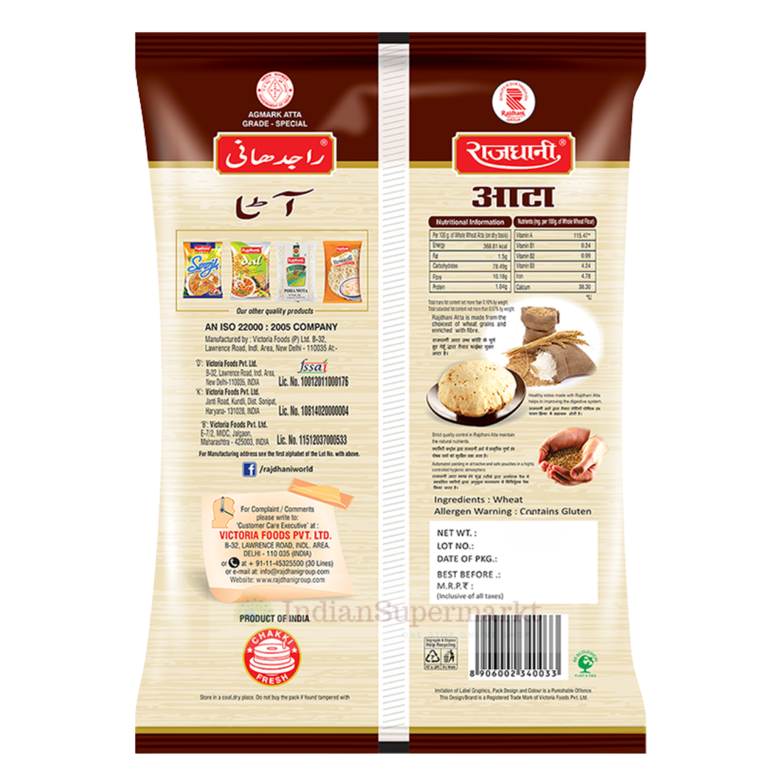 Rajdhani Chakki Fresh Atta - 5kg - IndianSupermarkt