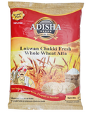 Adisha Lokwan wheat Atta 1kg