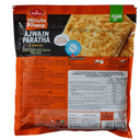 Haldiram Frozen Ajwain Paratha 6 (Delivery in Berlin) - IndianSupermarkt