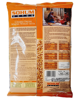 Sohum Lokwan Atta 1kg