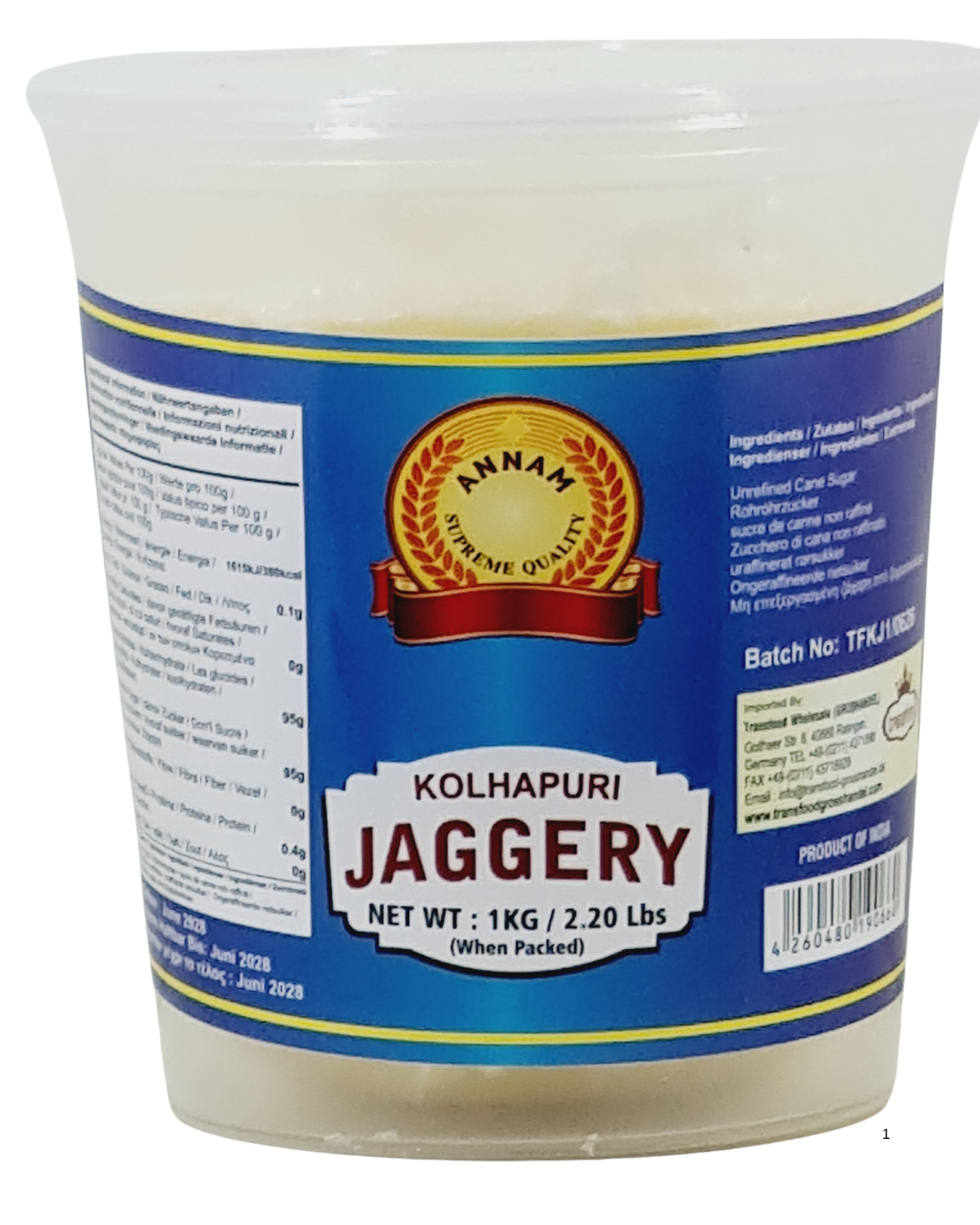 Annam Kolhapuri Jaggery White Tub 1kg