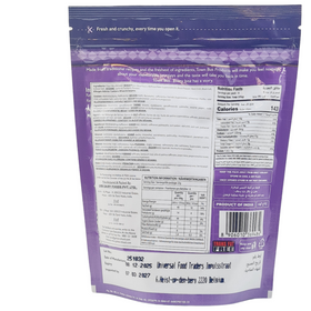 TownBus Andhra Murukku 150gm