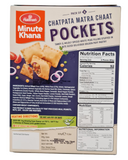 Haldiram Frozen Pockets Chatpata Matra Chaat - 8pcs (Delivery in Berlin)