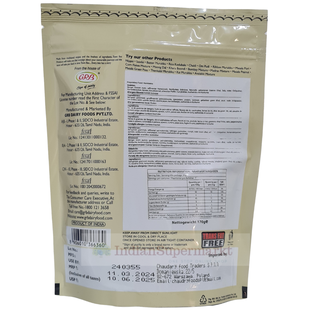 TownBus Madras Mixture  170gm (BBD:13.11.2025)