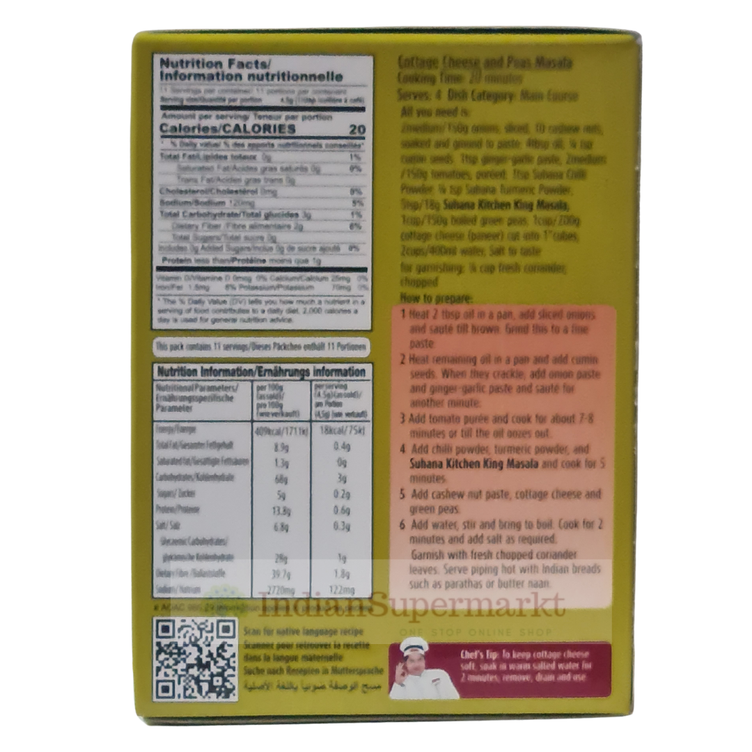 Suhana Kitchen King 50gm - IndianSupermarkt