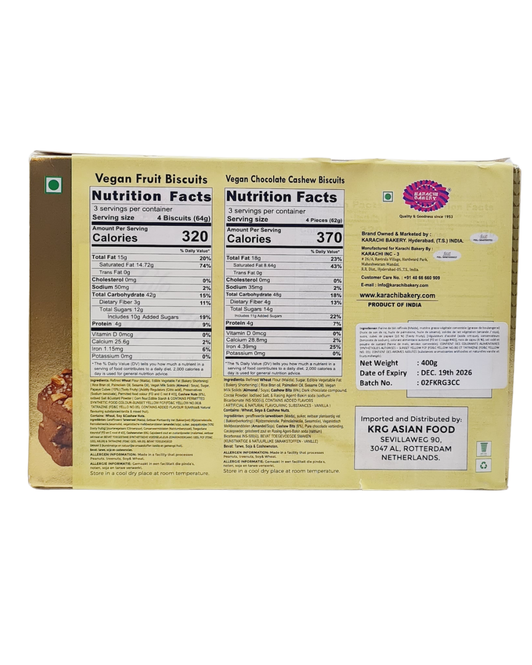 Karachi Bakery Two Majestic  Cashew Chocolate  & Fruit Biscuit 400gm