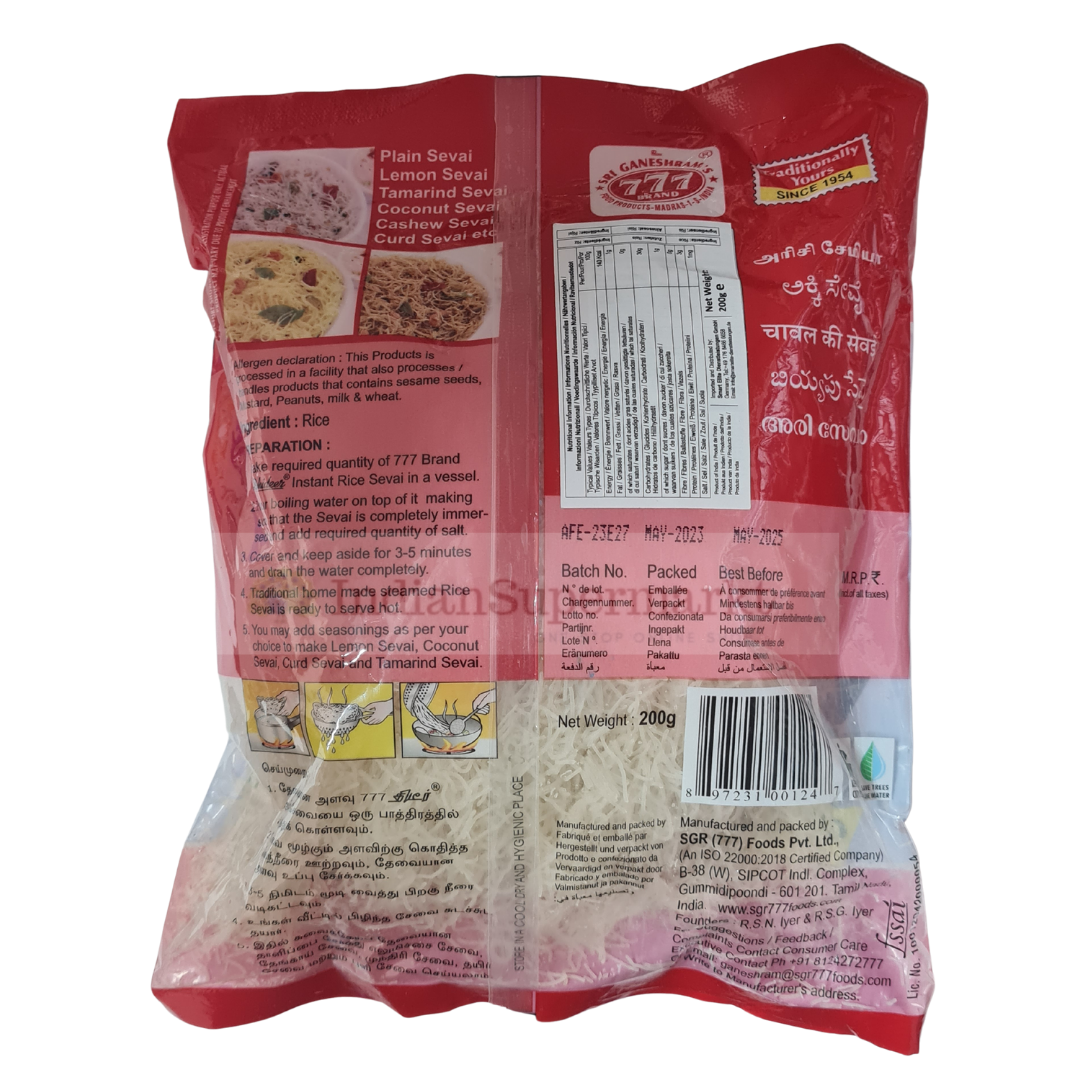777 Brand Rice Vermicelli 200gm - IndianSupermarkt