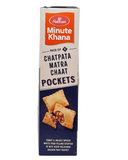 Haldiram Frozen Pockets Chatpata Matra Chaat - 8pcs (Delivery in Berlin)