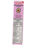 MDH Veg. Manchurian Masala 45gm