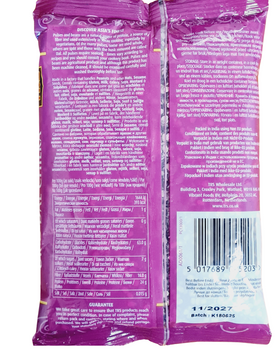 TRS Urid chilka or urad Dal Chilka  500gm - IndianSupermarkt