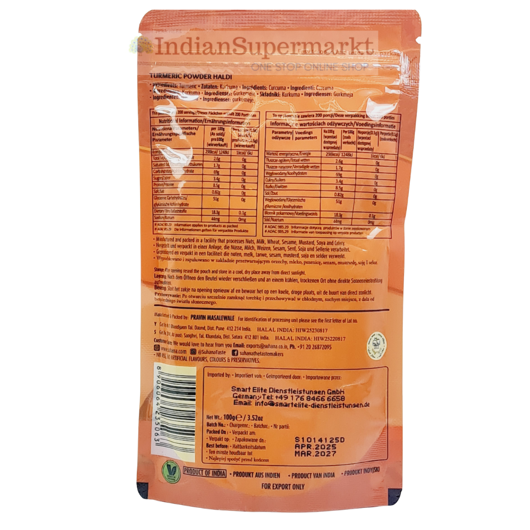Suhana Haldi Powder or Turmeric Powder 100gm