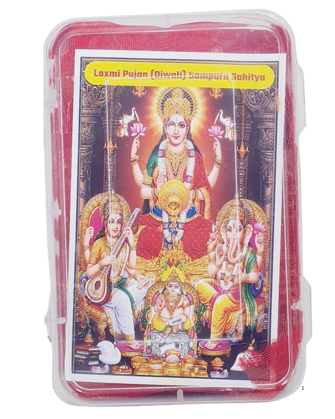 Laxmi(Diwali) Pooja Kit