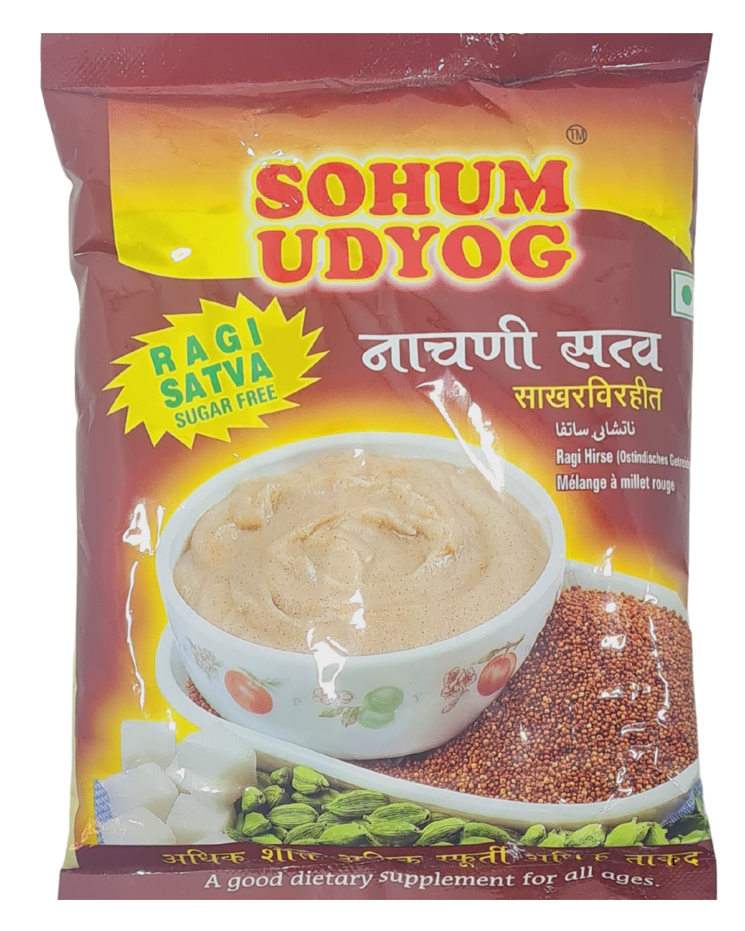 Sohum Ragi Satva (Malt ) without Sugar  - 200gm
