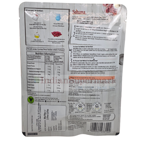 Suhana Mutton Rogan Josh Mix  (Read2Cook) Mix 80gm