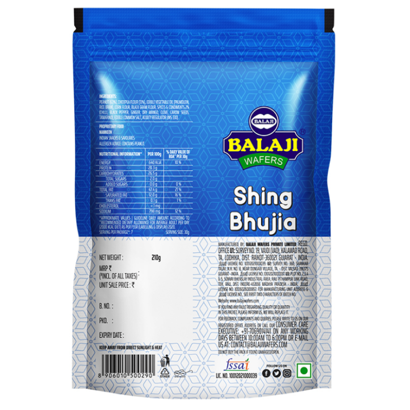 Balaji Shing Bhujia 400gm