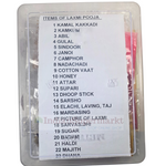 Laxmi Pooja Box Kit
