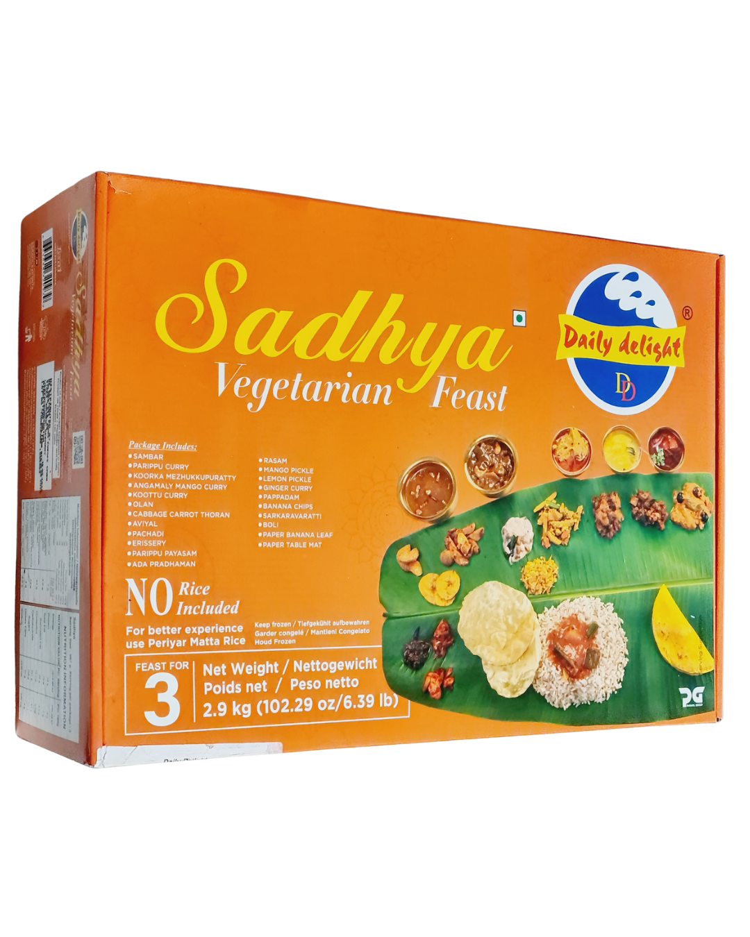 Onam Sadhya Kit - indiansupermarkt