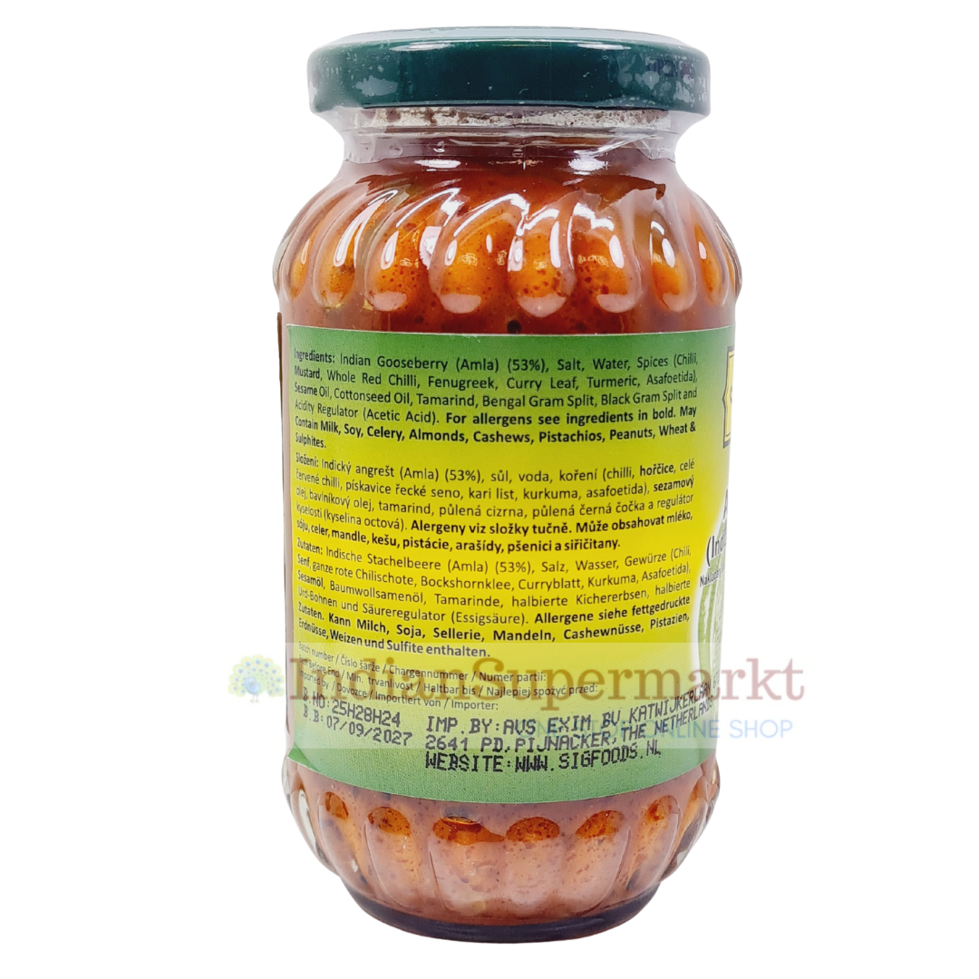 Mother's Recipe Amla Pickle - Indian Gooseberry Pickle 300gm - IndianSupermarkt