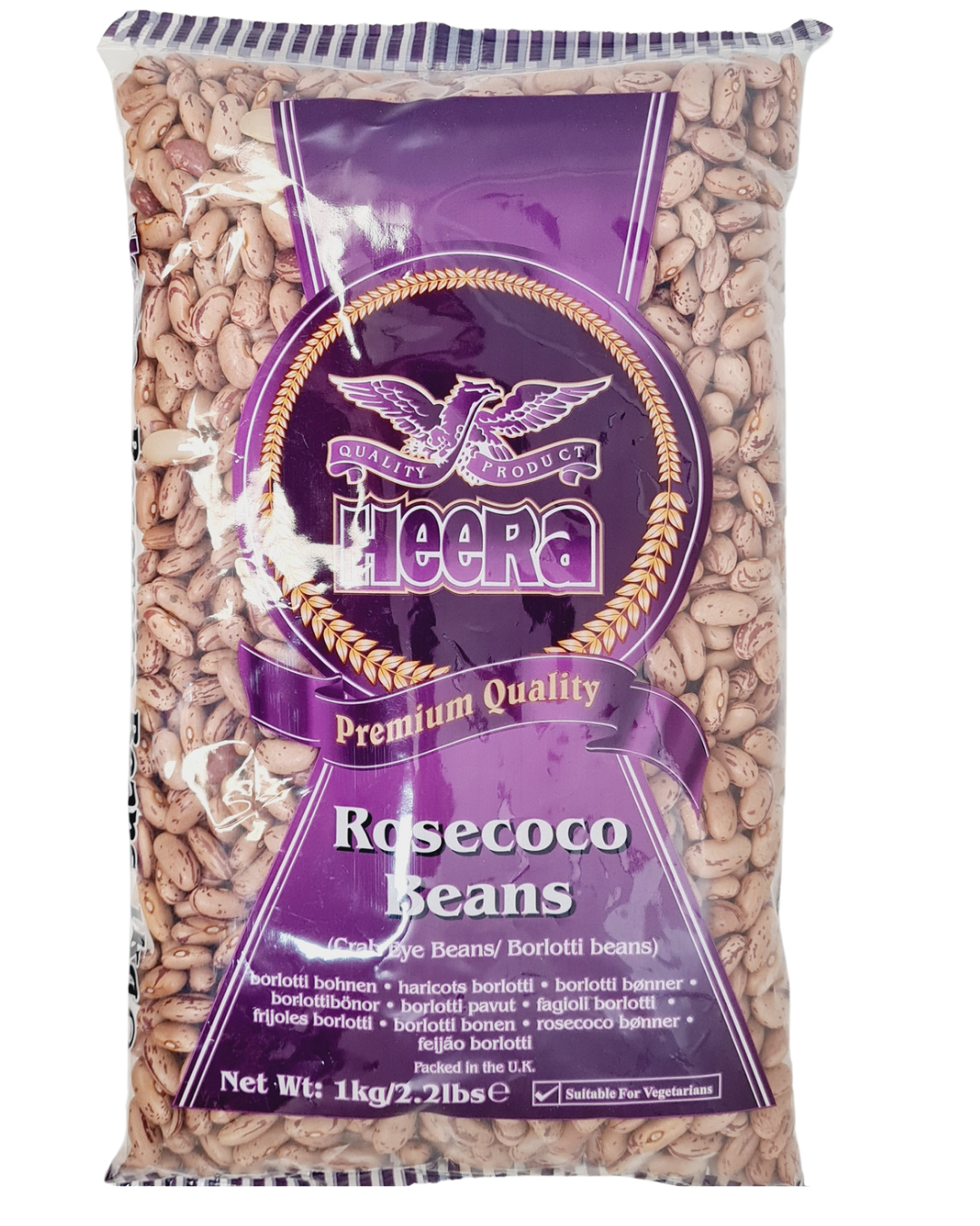 TRS / Heera Rosecoco Beans - Rajma Chitra 1kg