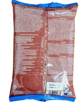 TRS/ Heera  Black Eye Beans - Lobia - Chavali -  500gm - IndianSupermarkt