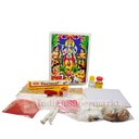 Satyanarayan Pooja Box Kit