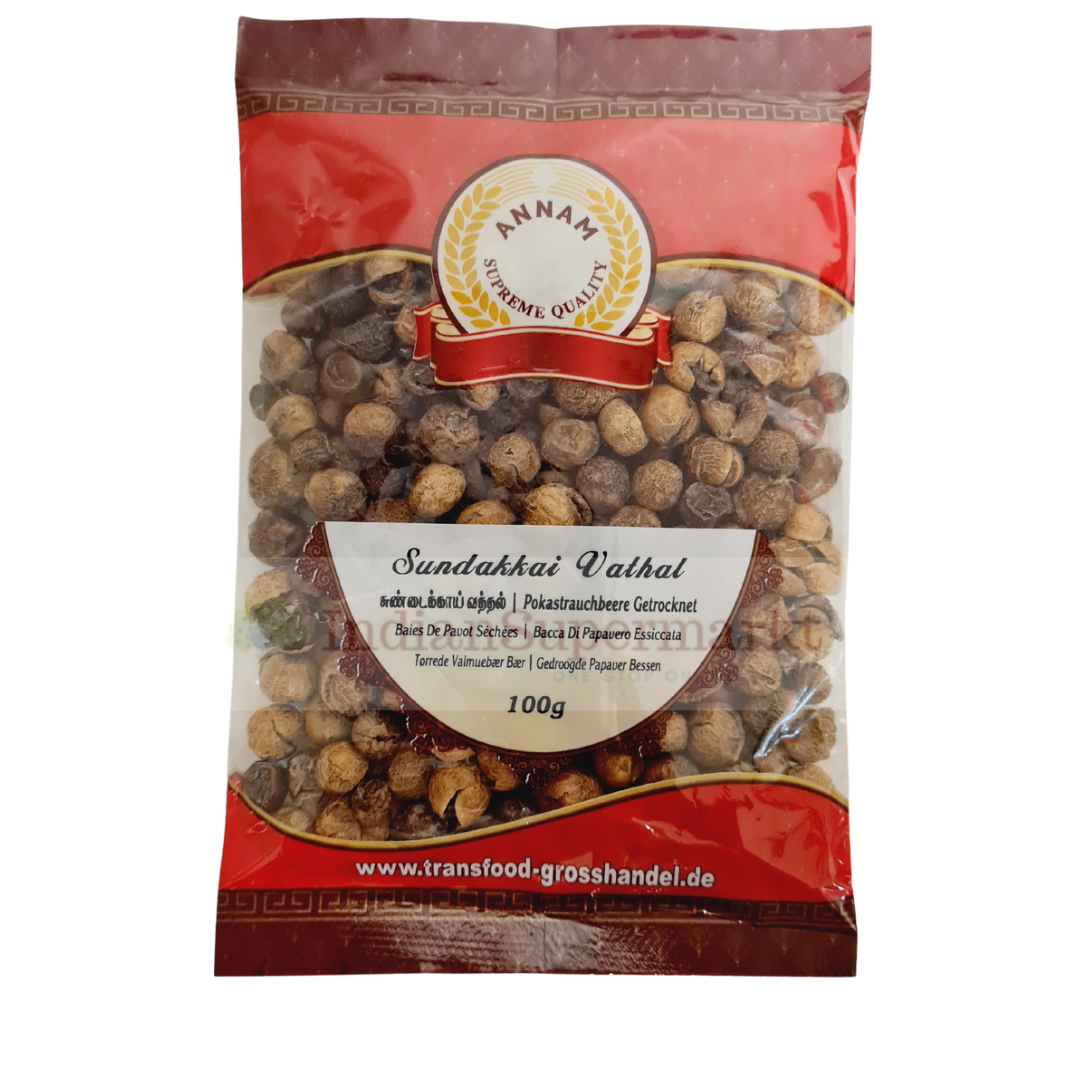 Annam Chundakkai Vathal or Dry Aubergine 100gm