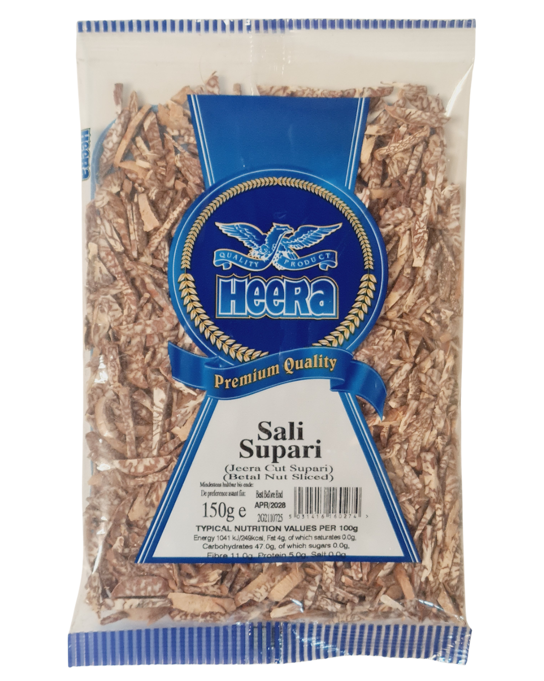 Heera Supari Sali Plain (For Pooja) 150gm