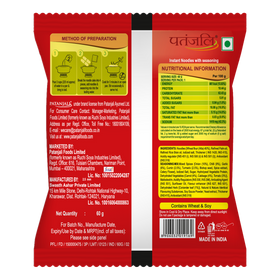 Patanjali Atta Noodles Chatpata  60gm