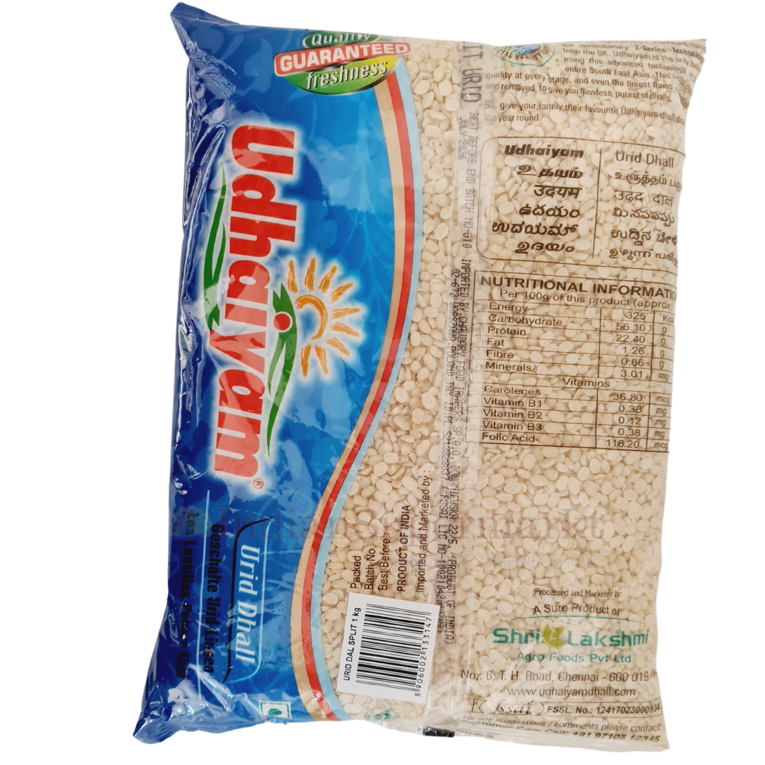 Udhaiyam Urid  Dal White -1Kg - IndianSupermarkt