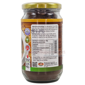 Annam Pure Coffee 140gm