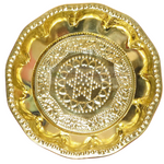 Brass Fancy Flower Parath 13cm