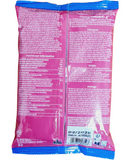 TRS / Heera Black Urid Whole  or Urad Sabut  500gm - IndianSupermarkt