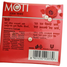 Moti Rose  Soap 75gm