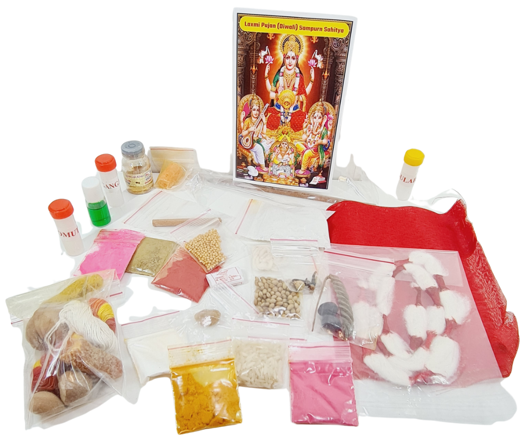 Laxmi(Diwali) Pooja Kit