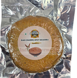 Adisha Khakhra Ragi - Nachni Spicy - 200gm