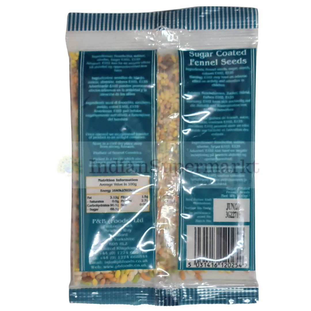 Schani/ Heera Sugar coated Fennel Seeds 100gm - IndianSupermarkt