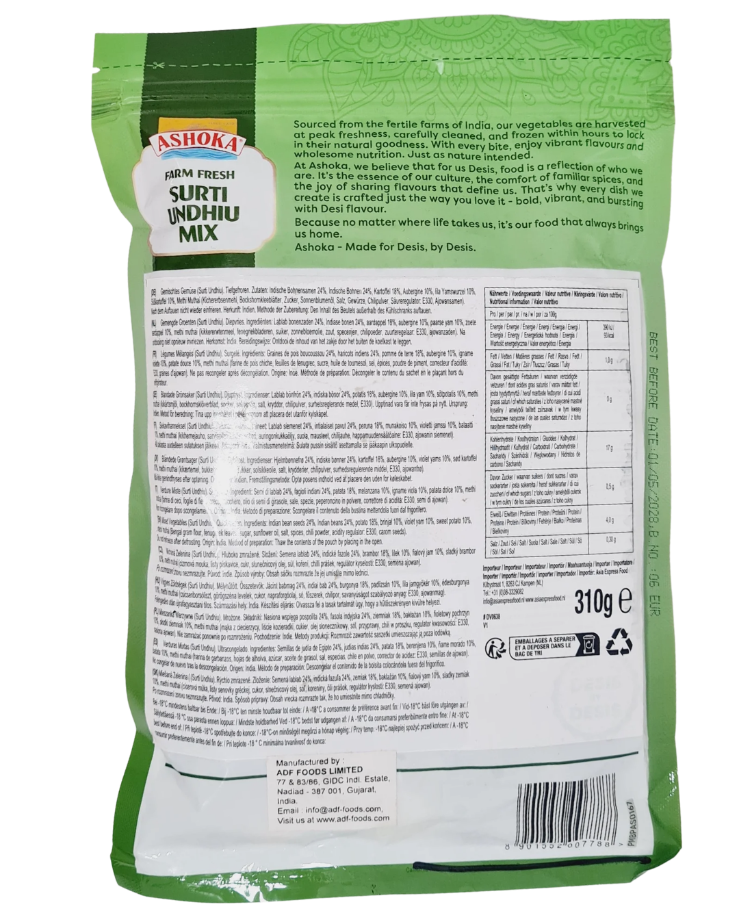 Ashoka Frozen Mix Surti Undhiu Vegetable  310gm (Deliver only Berlin)