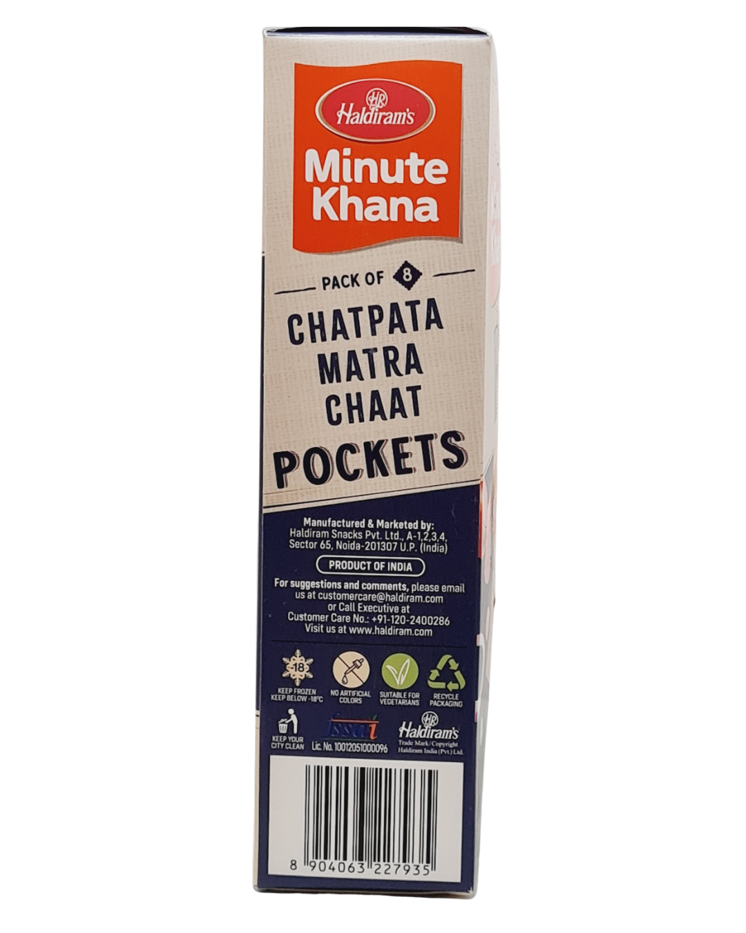 Haldiram Frozen Pockets Chatpata Matra Chaat - 8pcs (Delivery in Berlin)