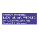 Aastha Agarbatti Patchouli - 18 Stick
