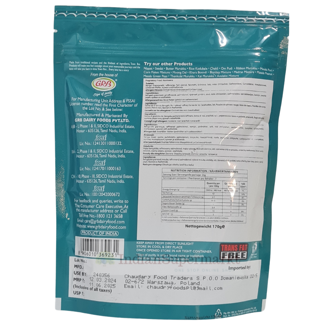 TownBus Khara Boondi 170gm (BBD:13.11.2025)