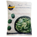 Daily Delight Frozen Green Mango cut 400gm (Delivery in Berlin) - IndianSupermarkt