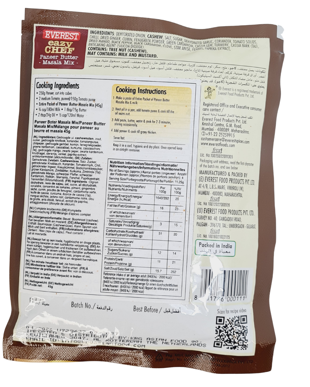 Everest Paneer Butter Masala Mix  (Read2Cook) Mix 45gm