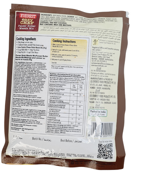 Everest Paneer Butter Masala Mix  (Read2Cook) Mix 45gm