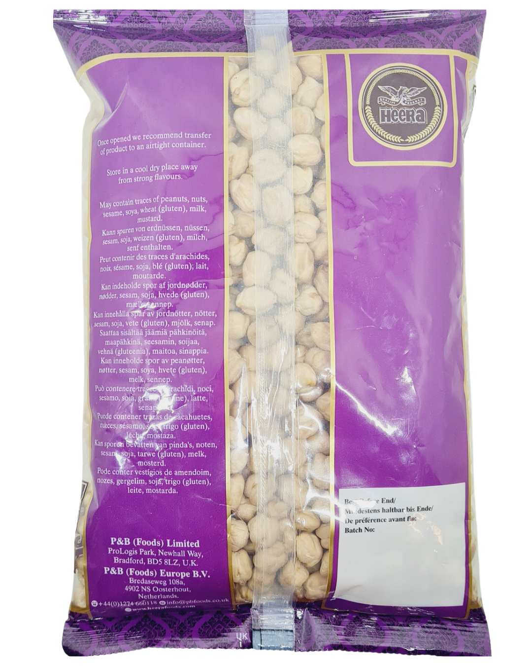 Heera White Jumbo Chick Peas - Kabuli Chana - 500gm