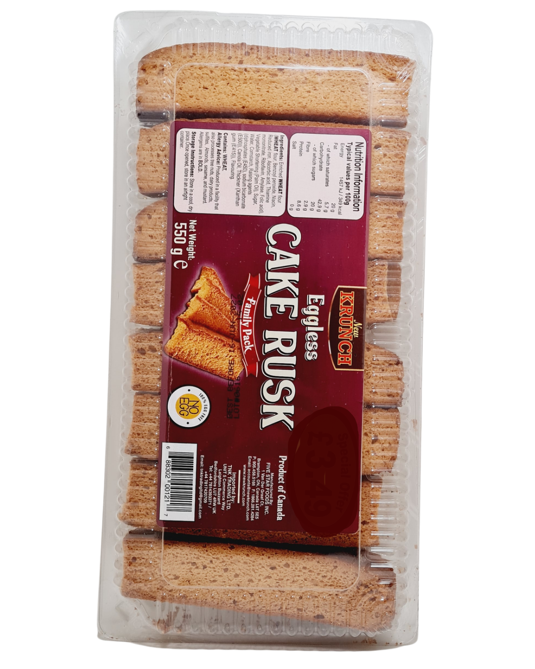 Vidhya /Krunch Cake Rusk Eggless - 550gm
