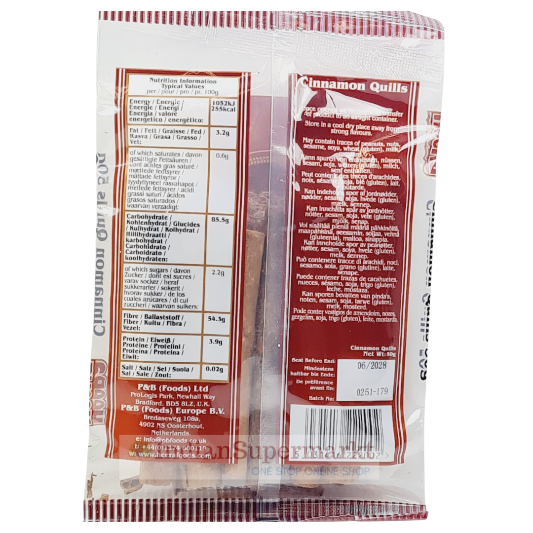 Heera Dalchini Quills Round - Cinnamon Quills Round   - 50gm