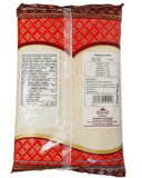 Annam Chinigura Rice 5kg