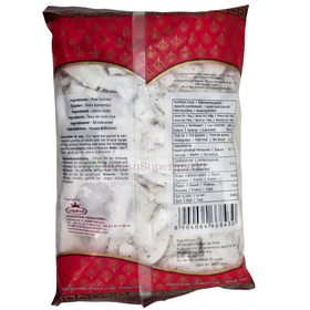 Annam Frozen Sliced Coconut 500gm (Delivery in Berlin)